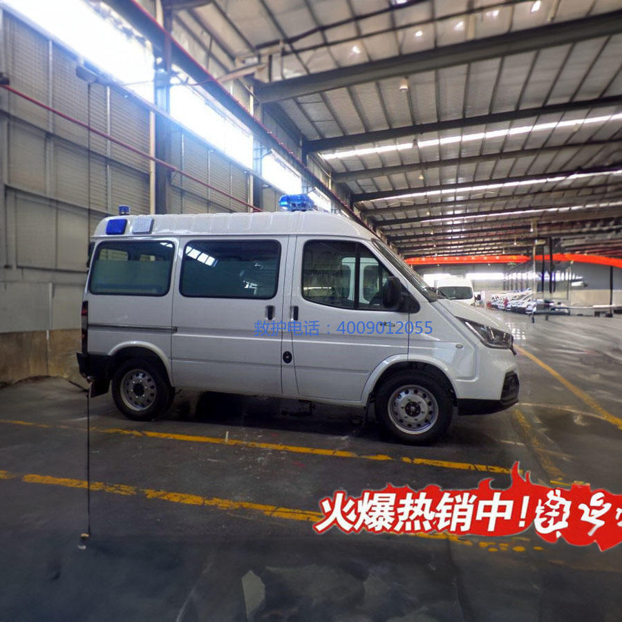 出租急救车电话