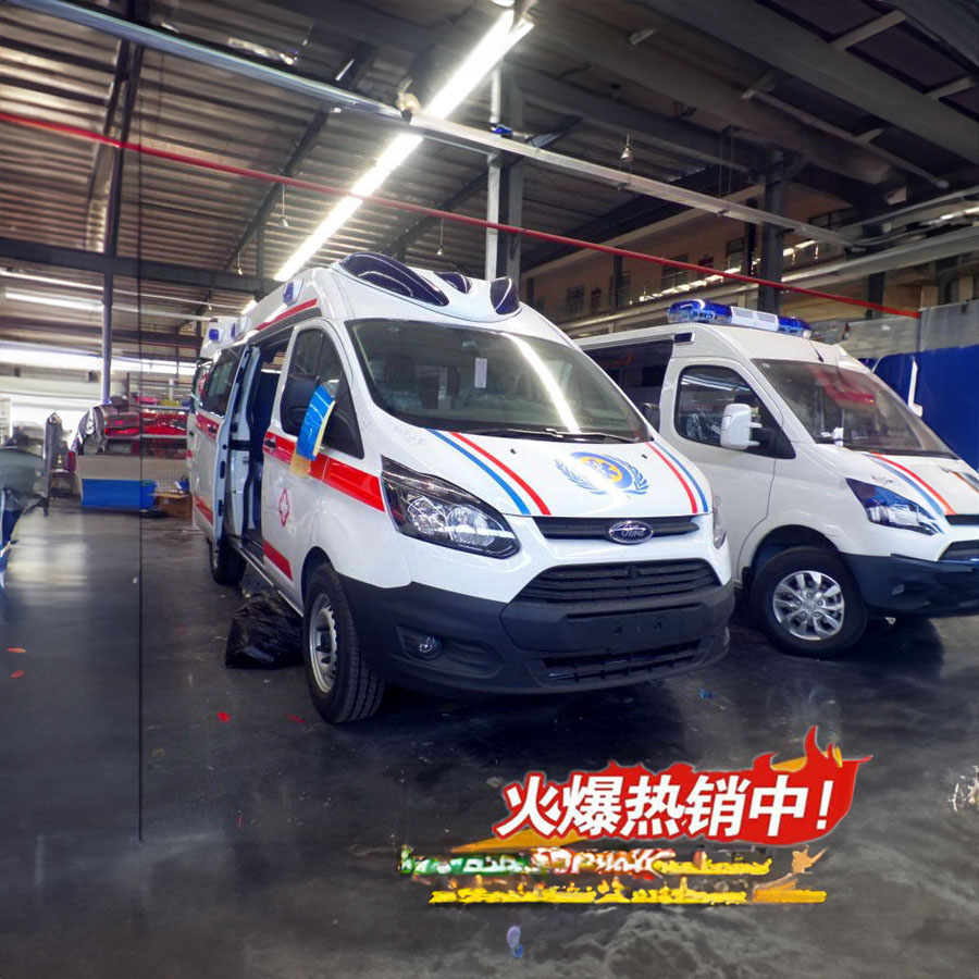 租赁急救车电话号码