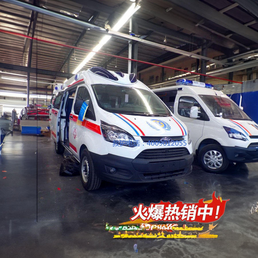 出租私人救护车电话号码