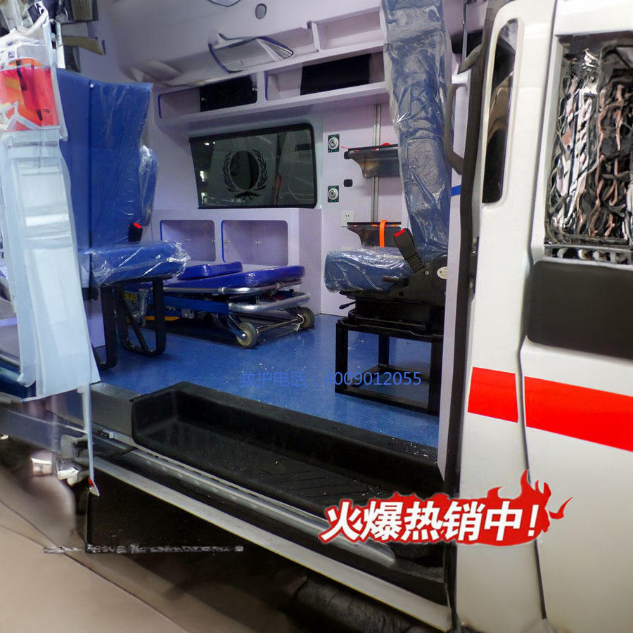 出租私人救护车联系方式