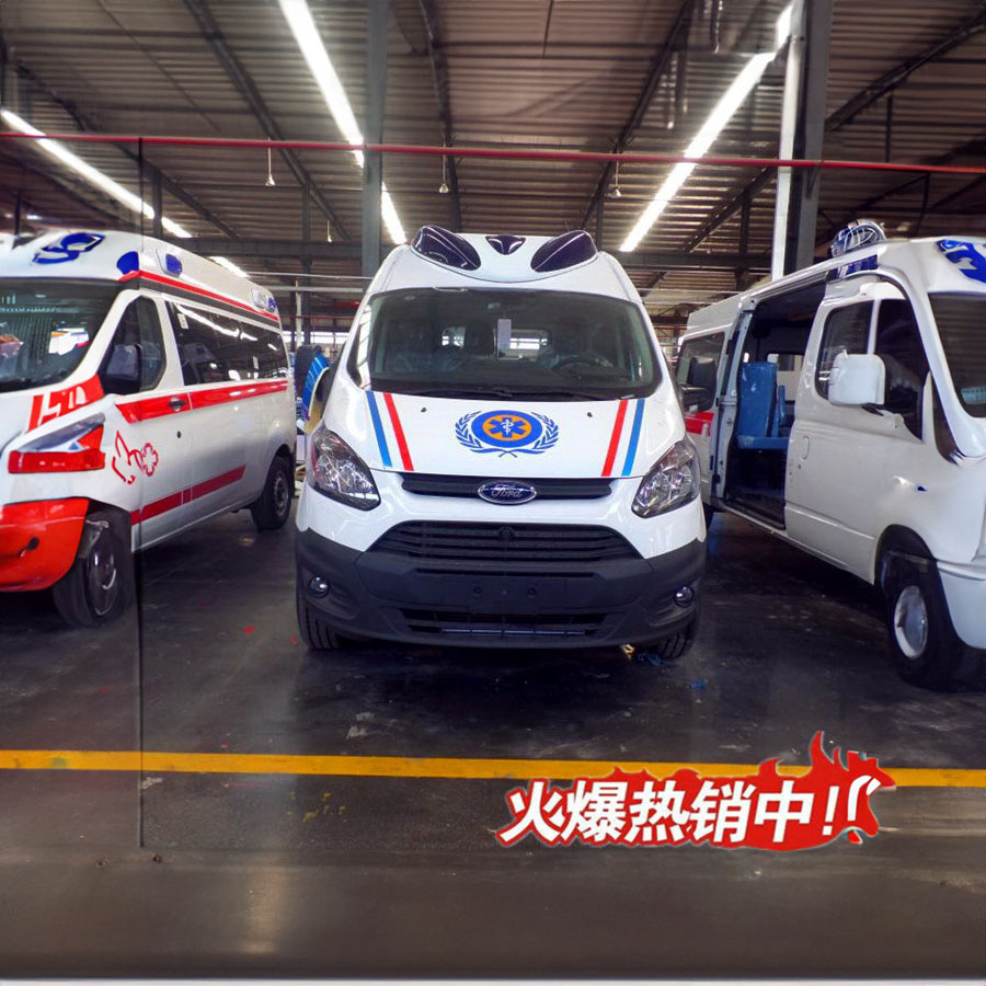 租赁救护车联系电话