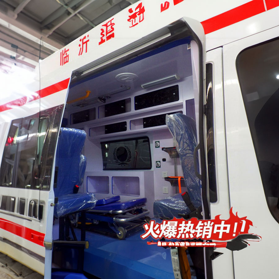 出租私人救护车联系方式