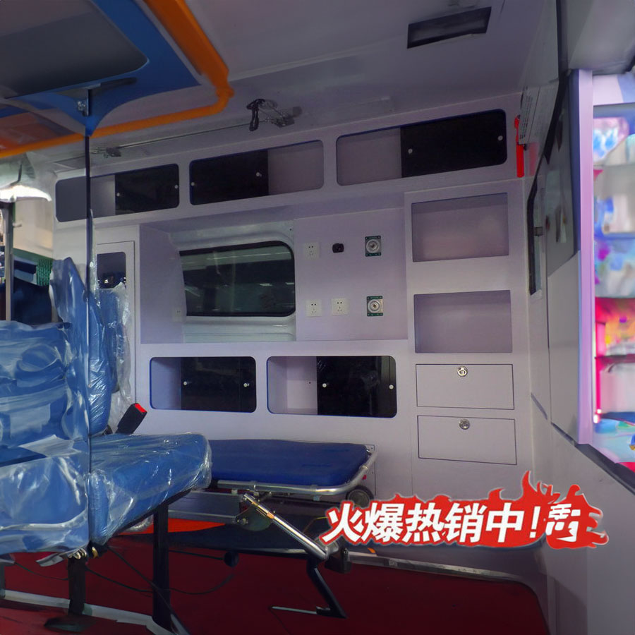 出租急救车