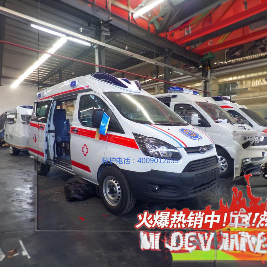 租赁私人救护车电话