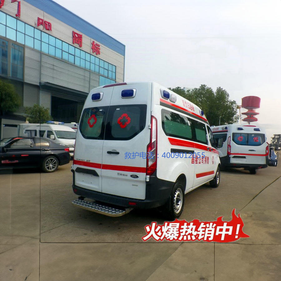 租赁救护车
