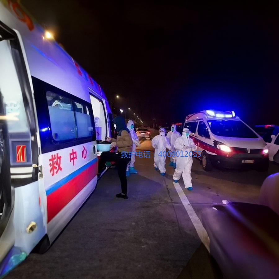 租赁120联系方式