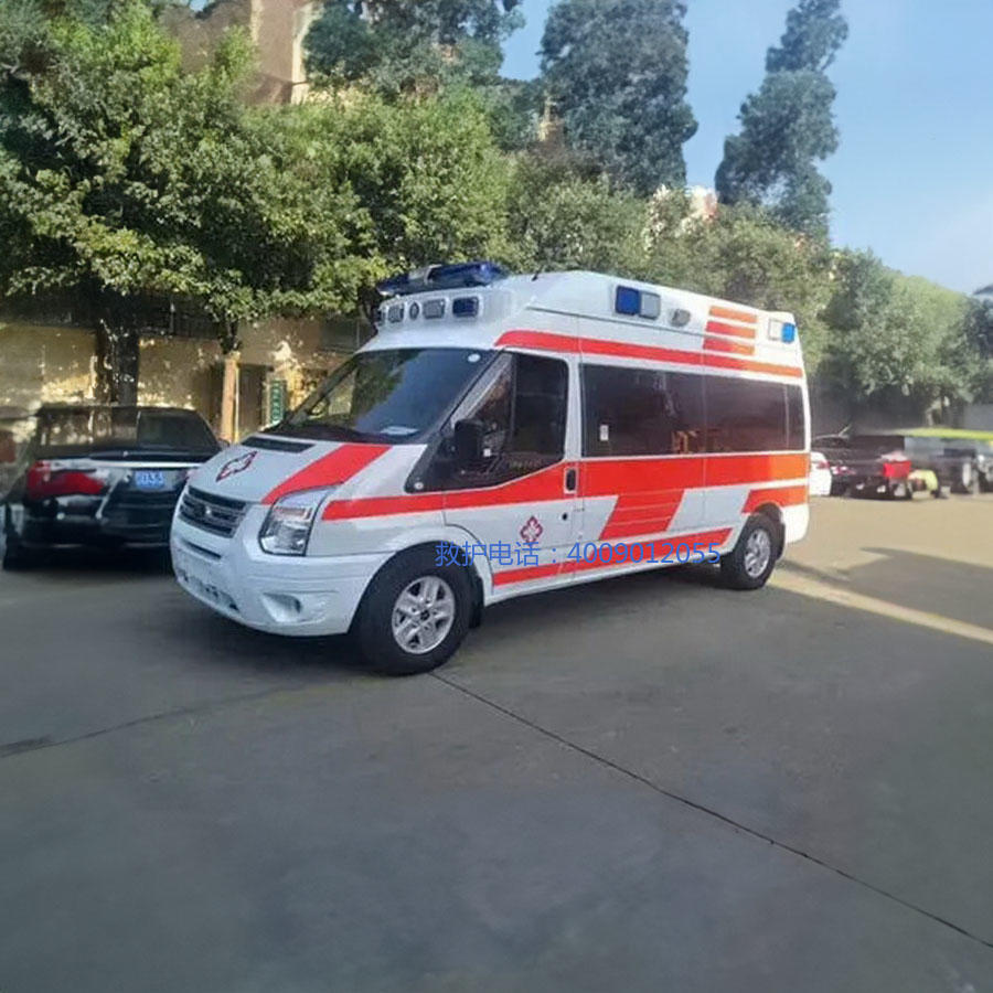 出租120联系方式