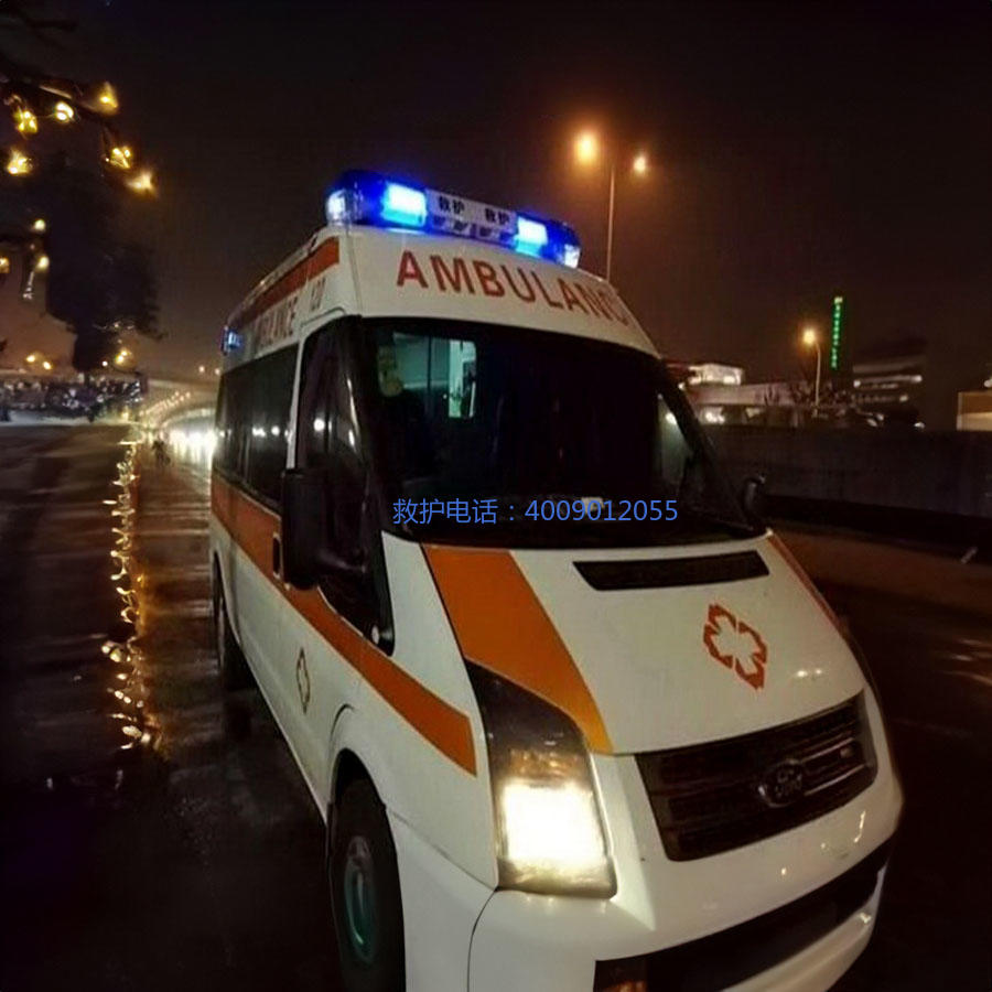 租赁私人救护车