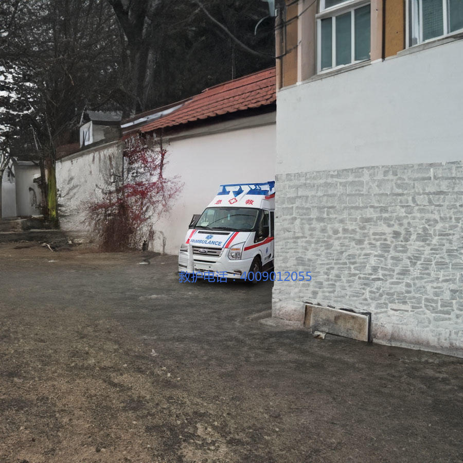 出租急救车电话