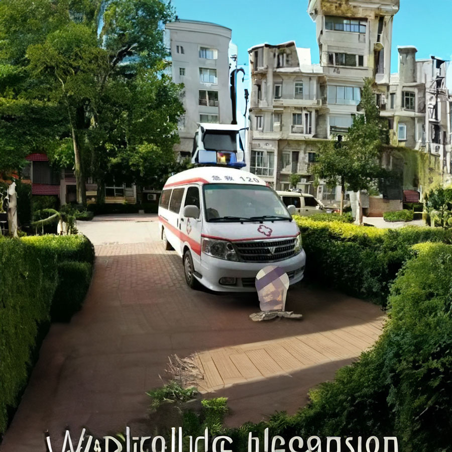 租赁救护车电话