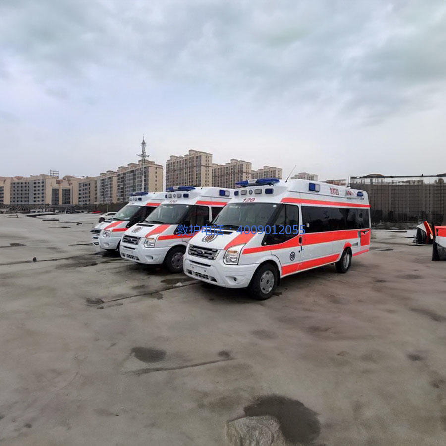 出租120联系电话