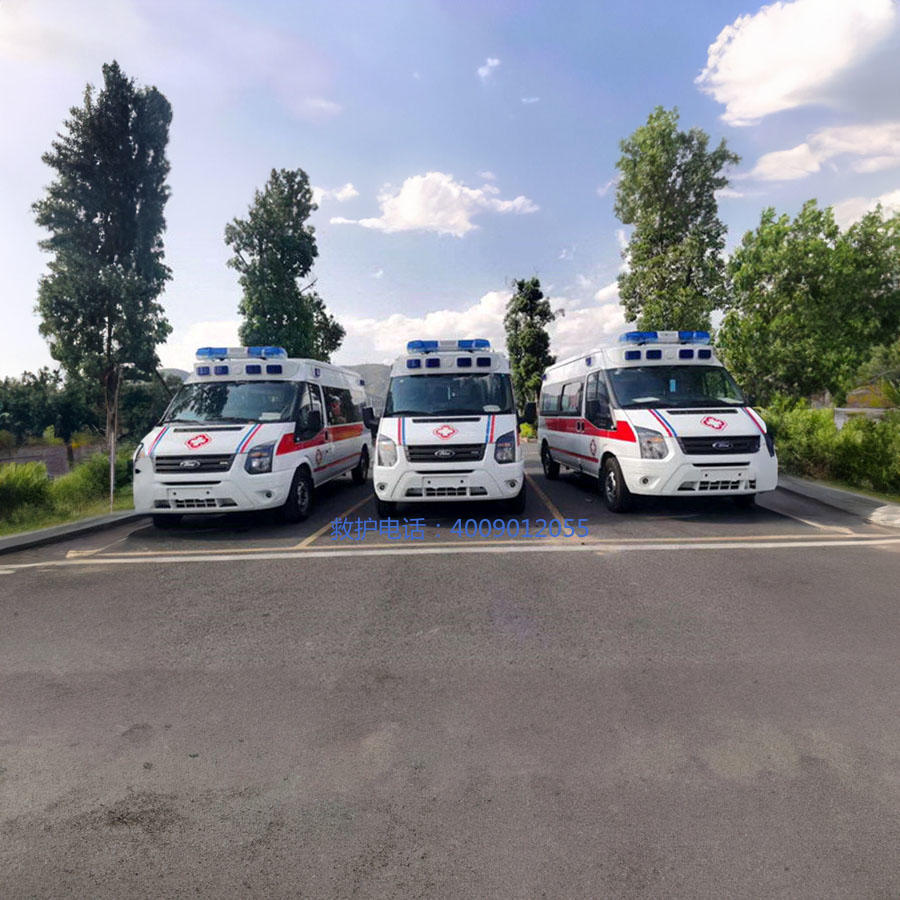 租赁120联系电话