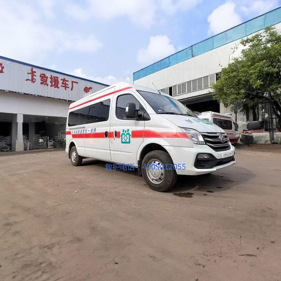 出租急救车电话号码