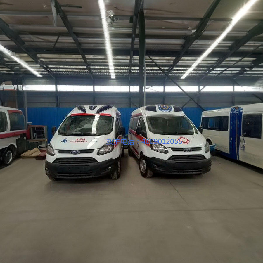 出租120电话号码