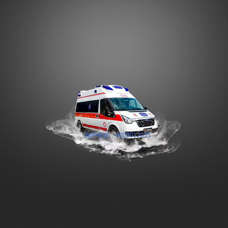 租赁120电话号码