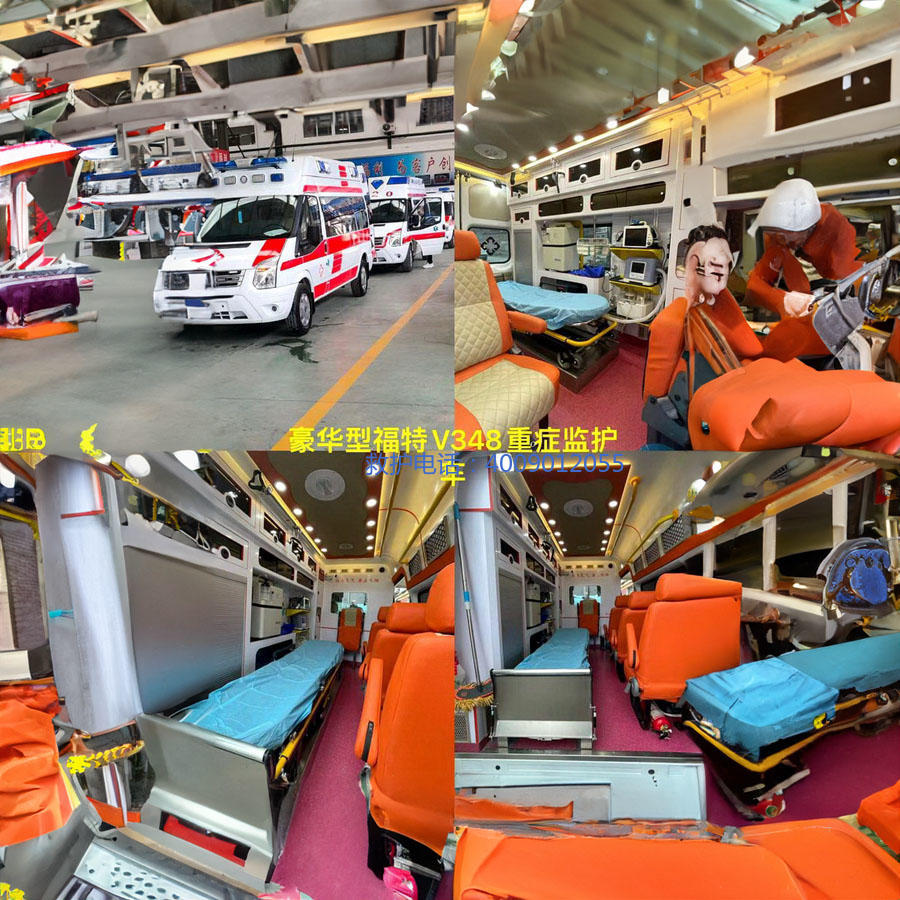 租赁急救车联系方式