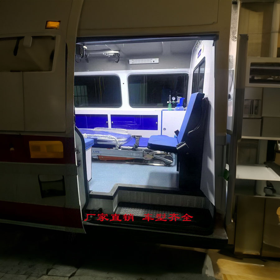 出租急救车联系电话