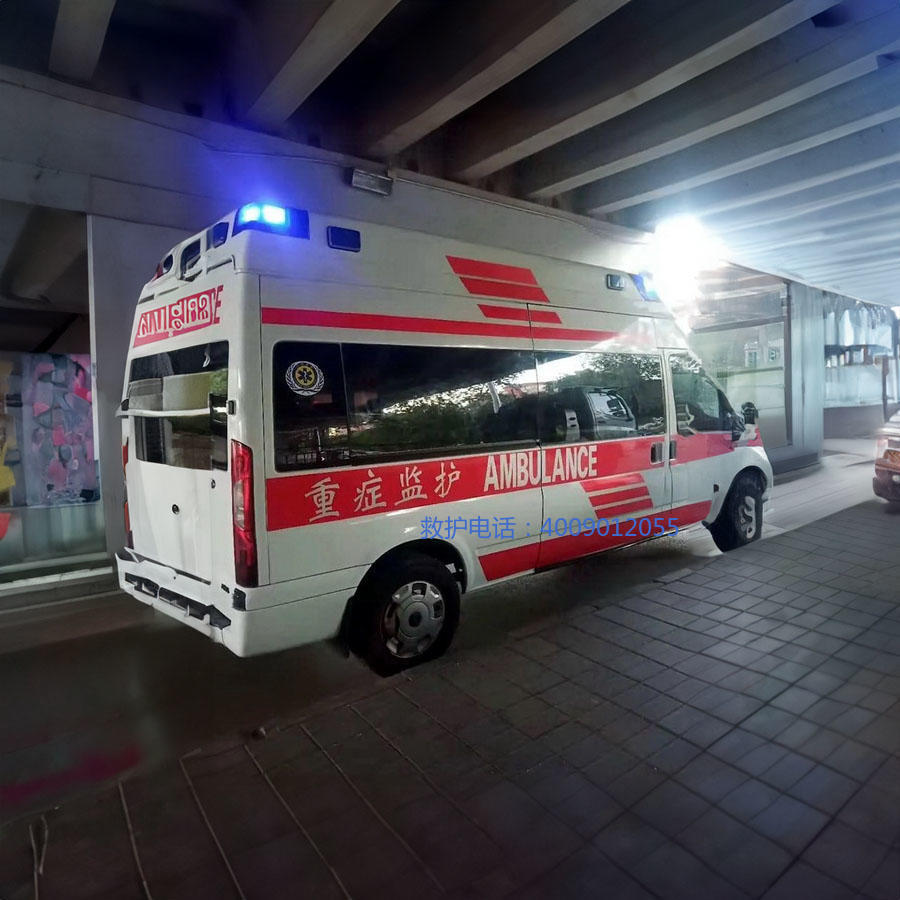 出租120联系方式