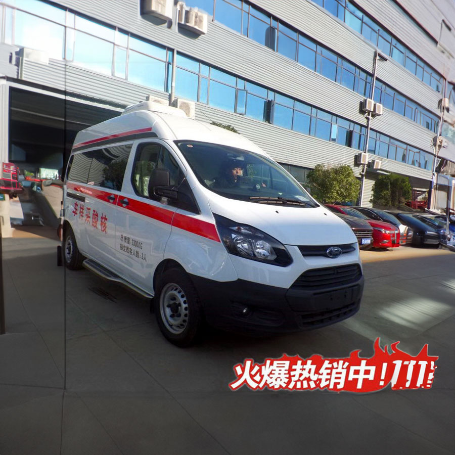 租赁120电话号码