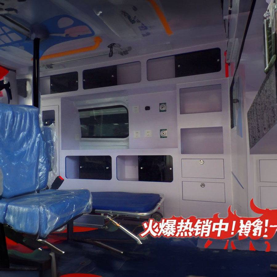 出租救护车联系电话