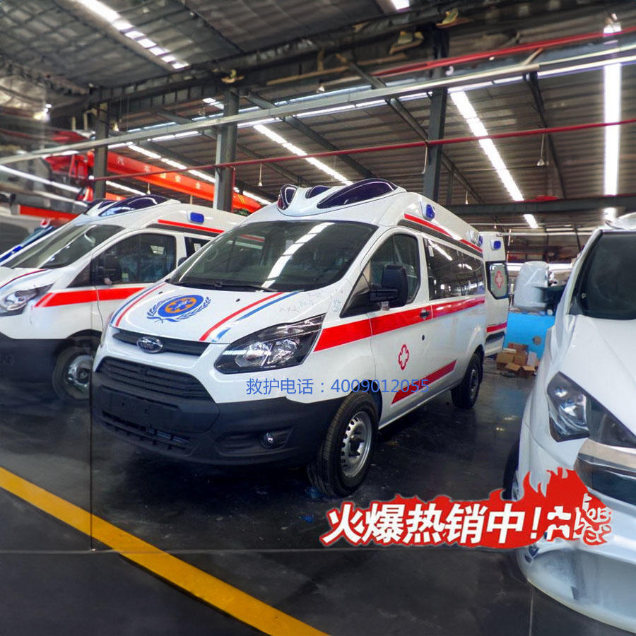 租赁救护车