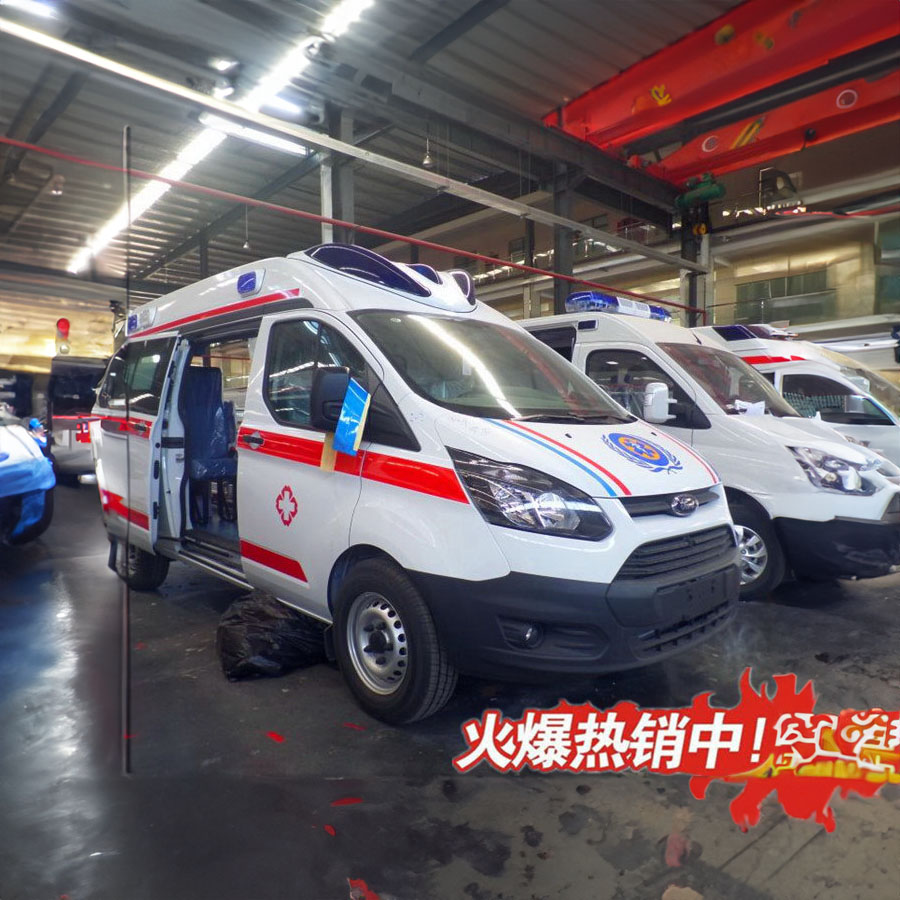 租赁急救车联系电话