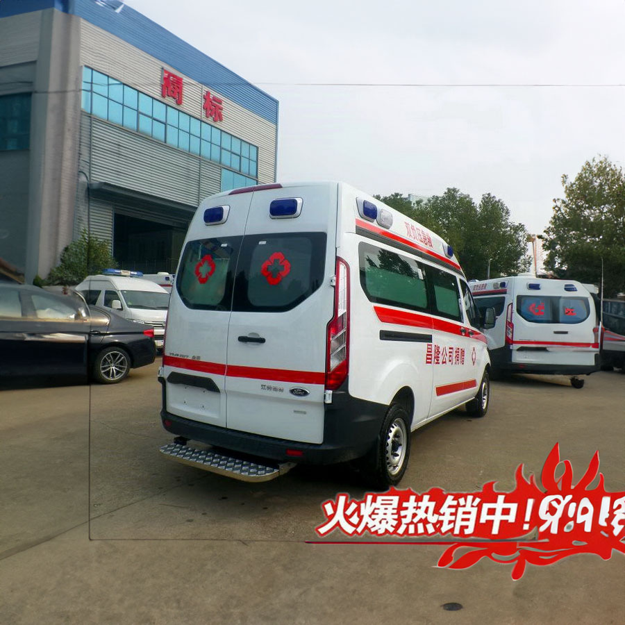 出租救护车联系电话