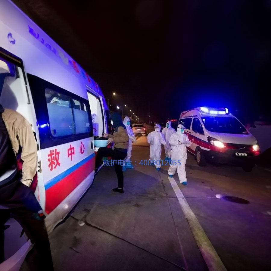 出租私人救护车电话