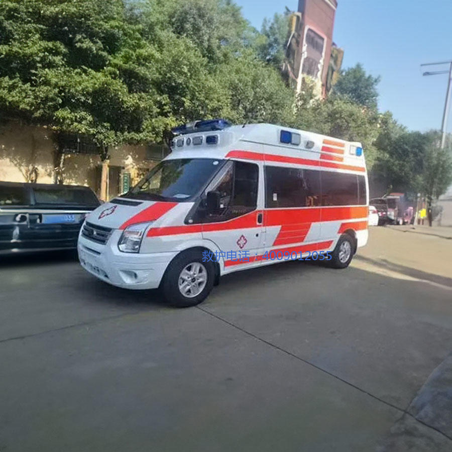 出租120电话号码