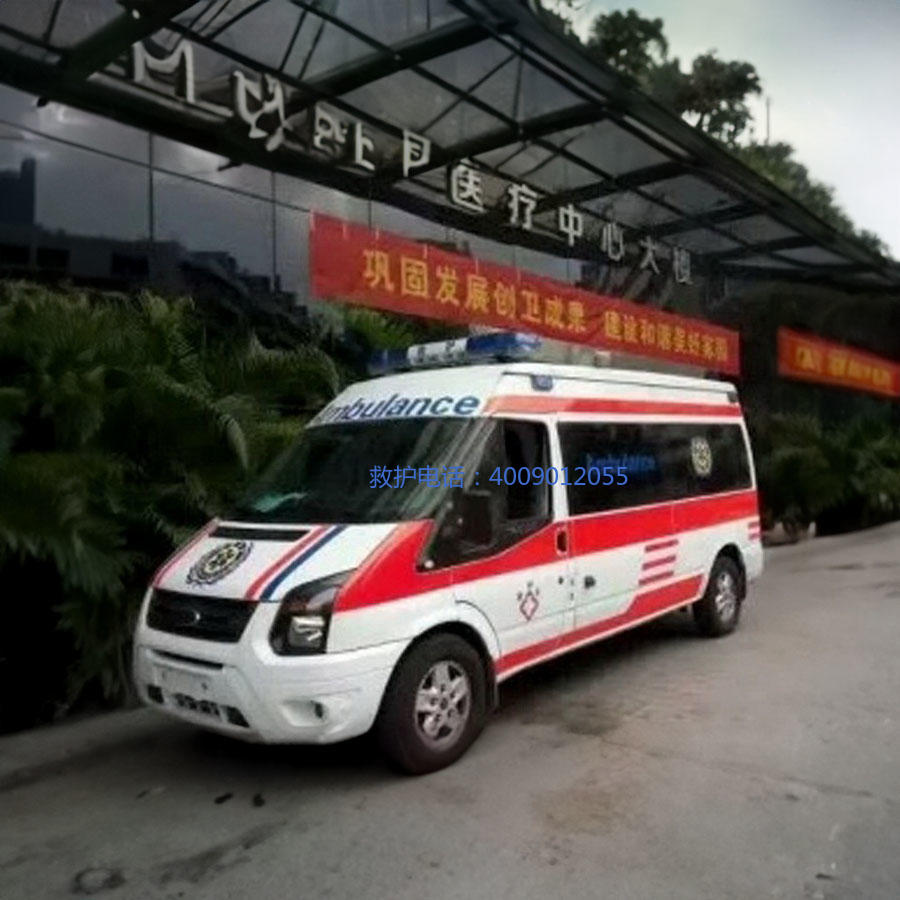租赁私人救护车