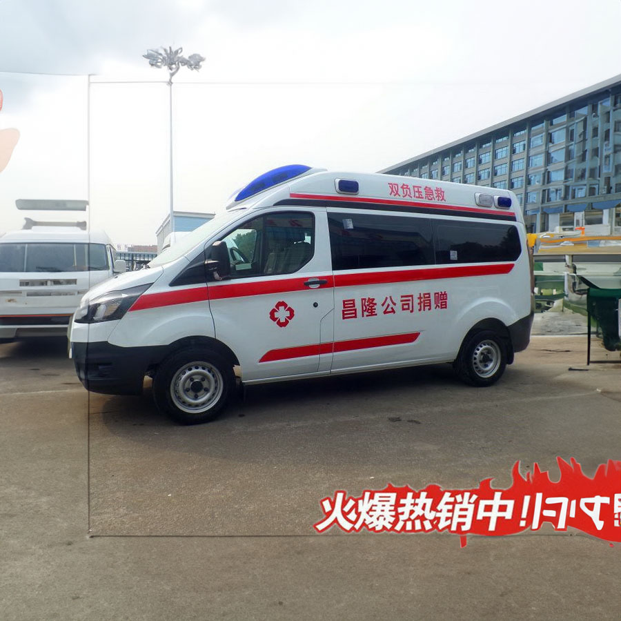 租赁私人救护车联系电话