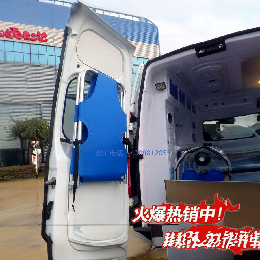 出租私人救护车电话号码