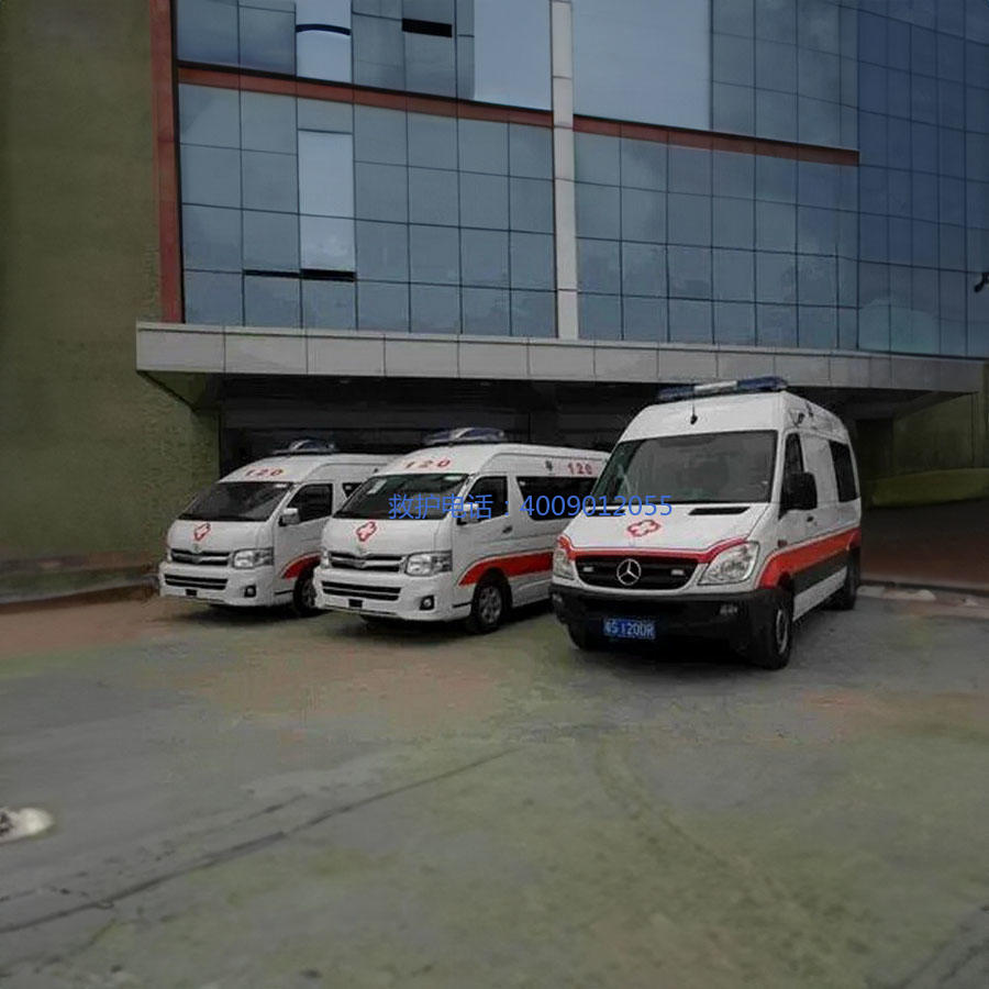 出租私人救护车联系电话