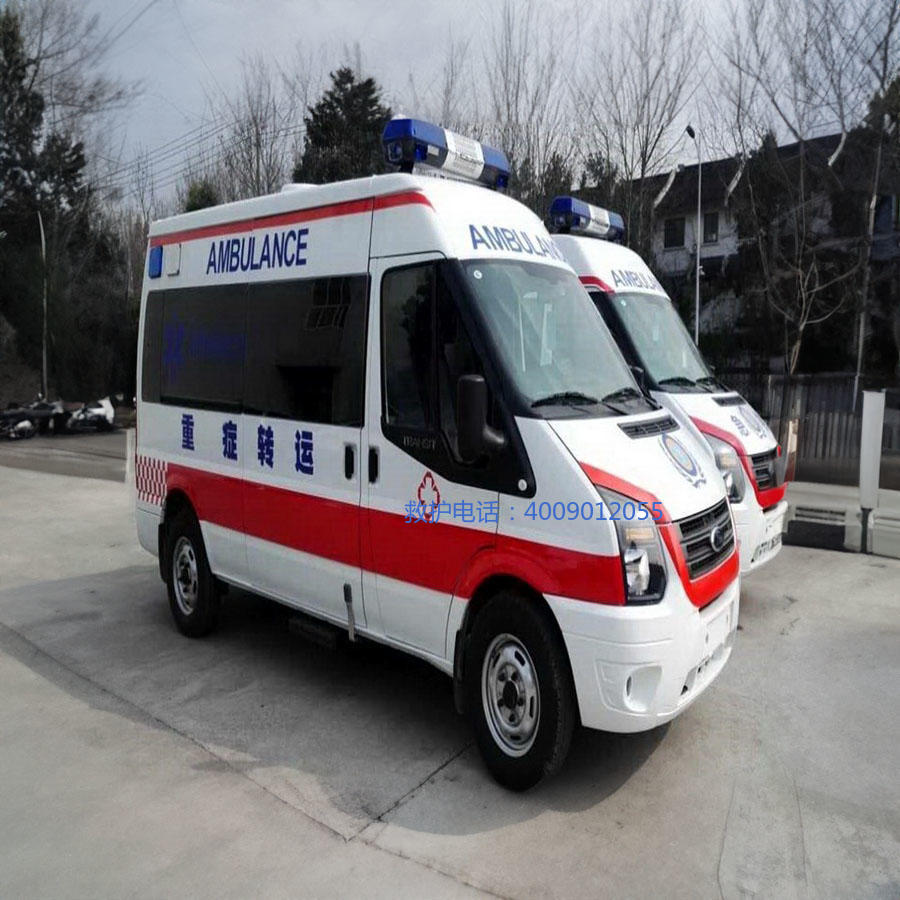 出租120联系电话