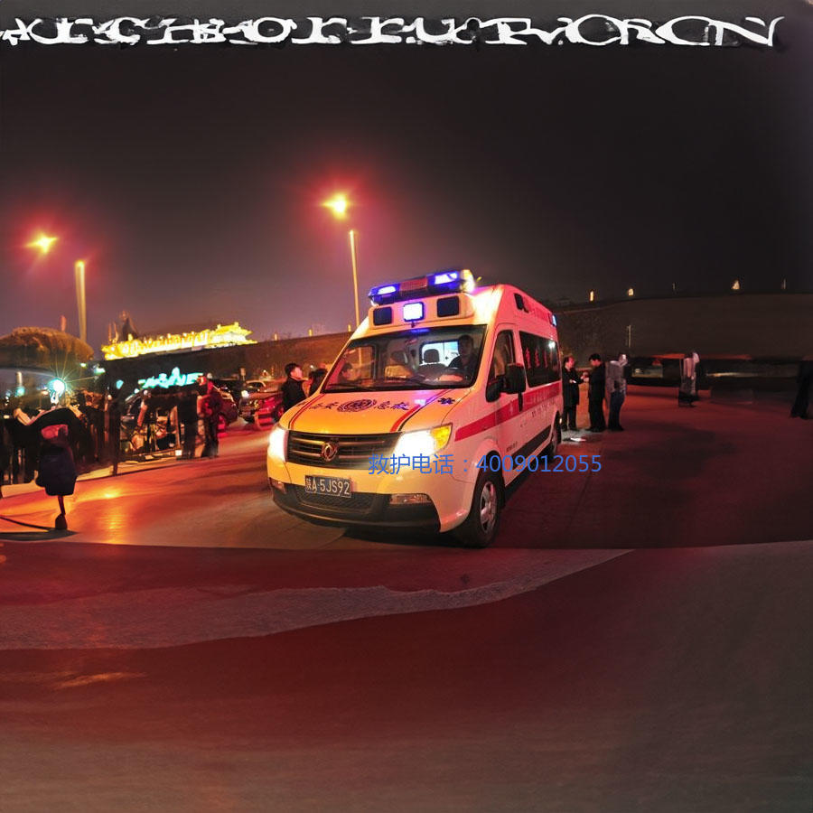 租赁120联系方式