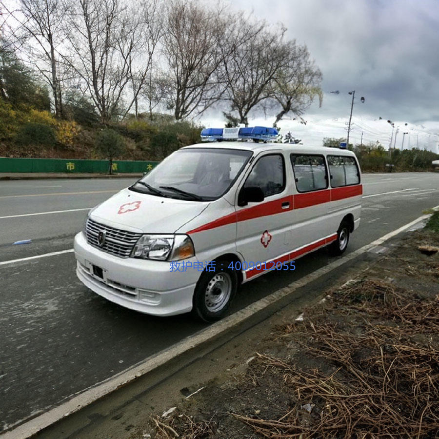 出租120电话号码