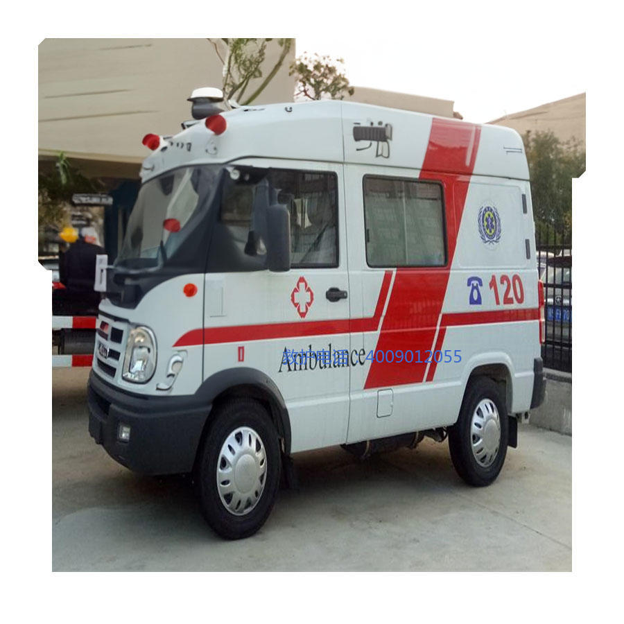 出租120电话号码