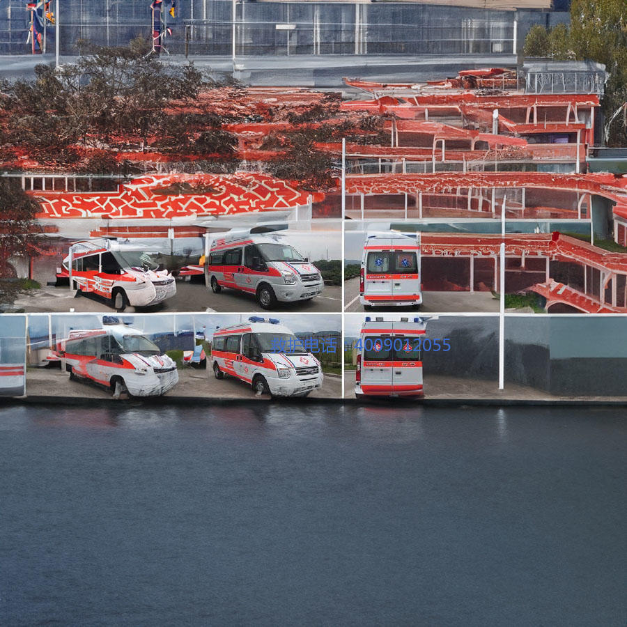 租赁私人救护车联系电话