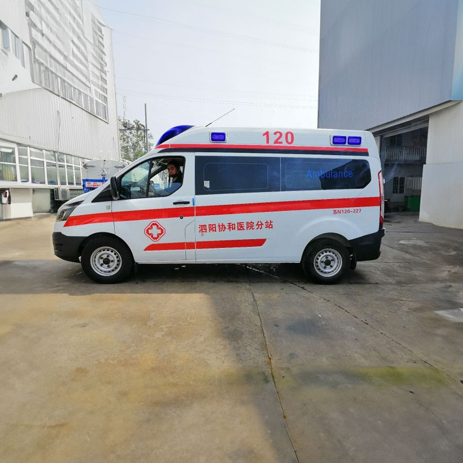 出租120电话号码