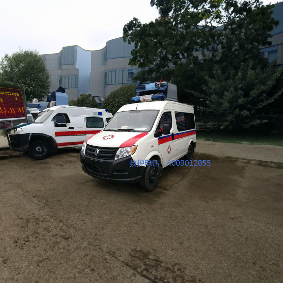 出租救护车联系方式
