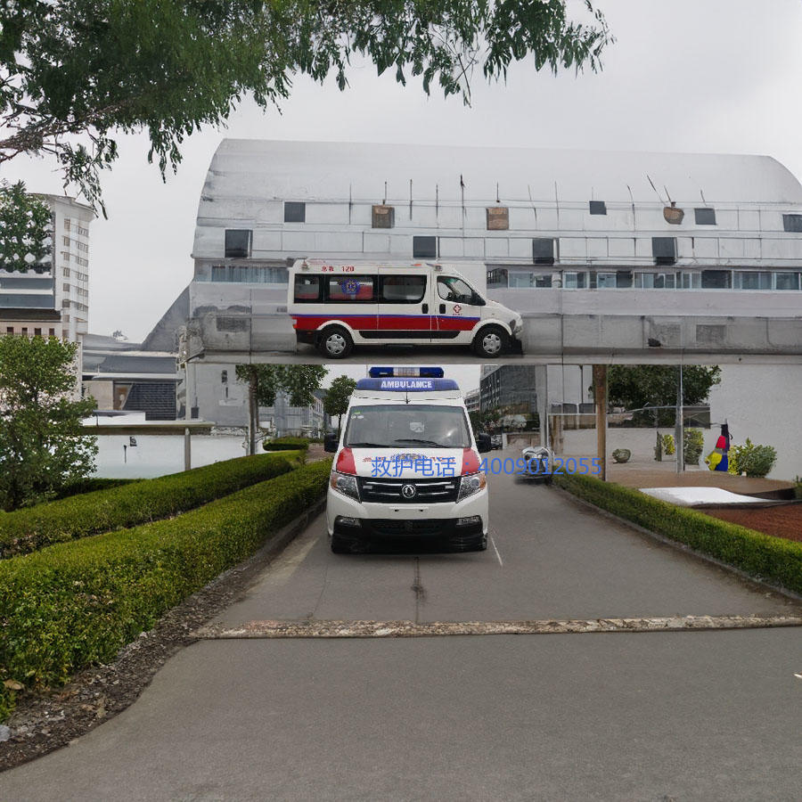 出租私人救护车联系方式