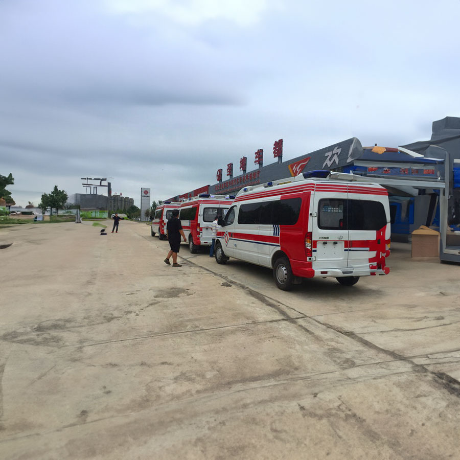 出租120电话号码