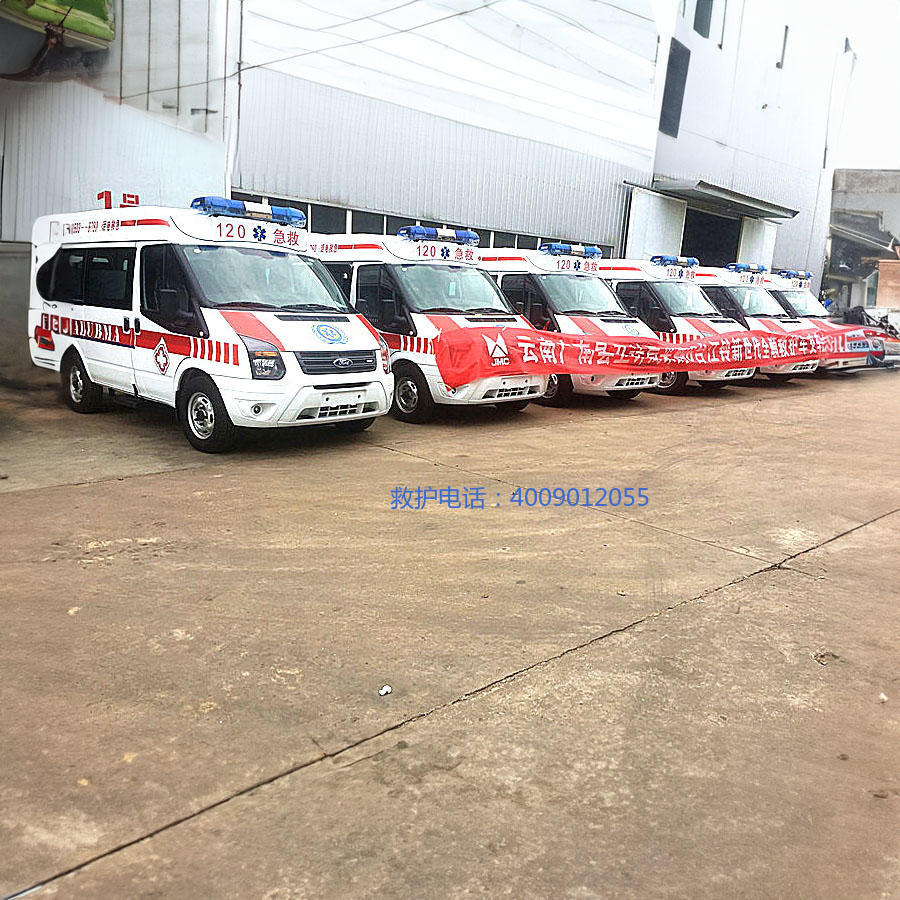 租赁急救车联系电话