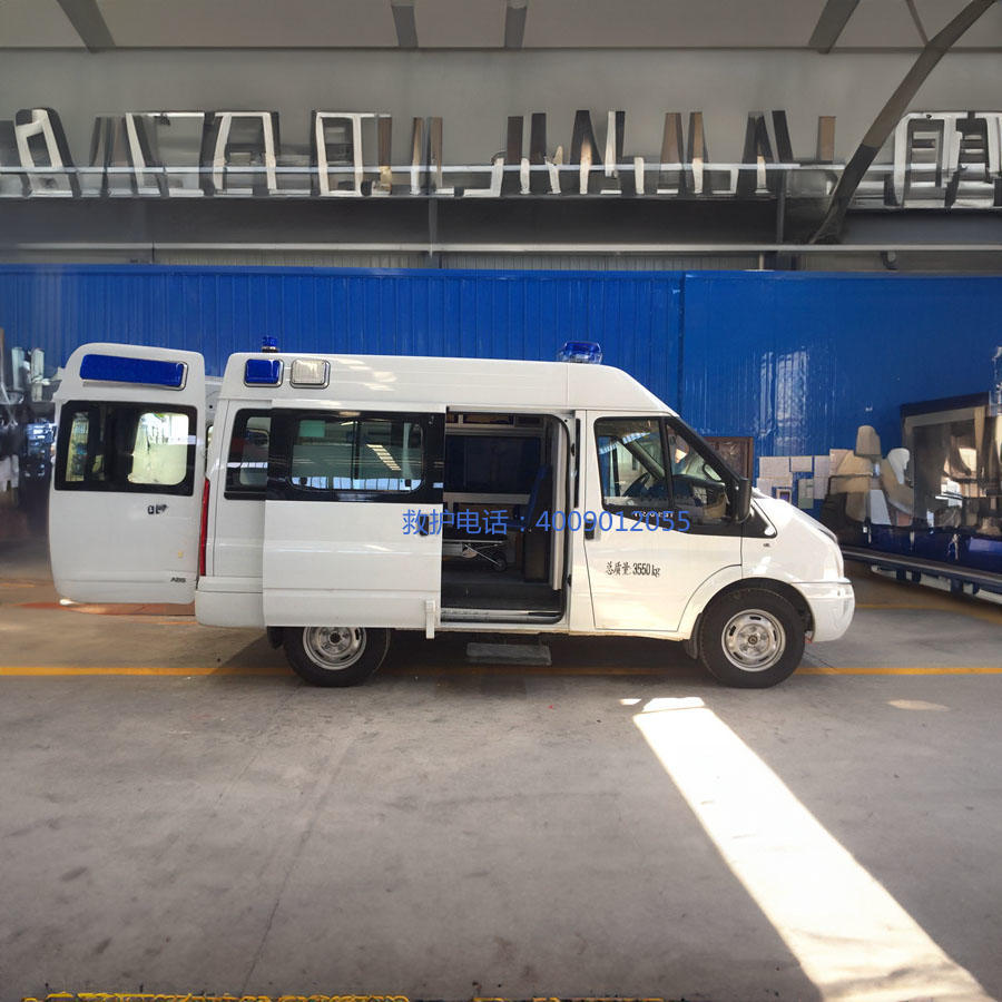 租赁120电话号码