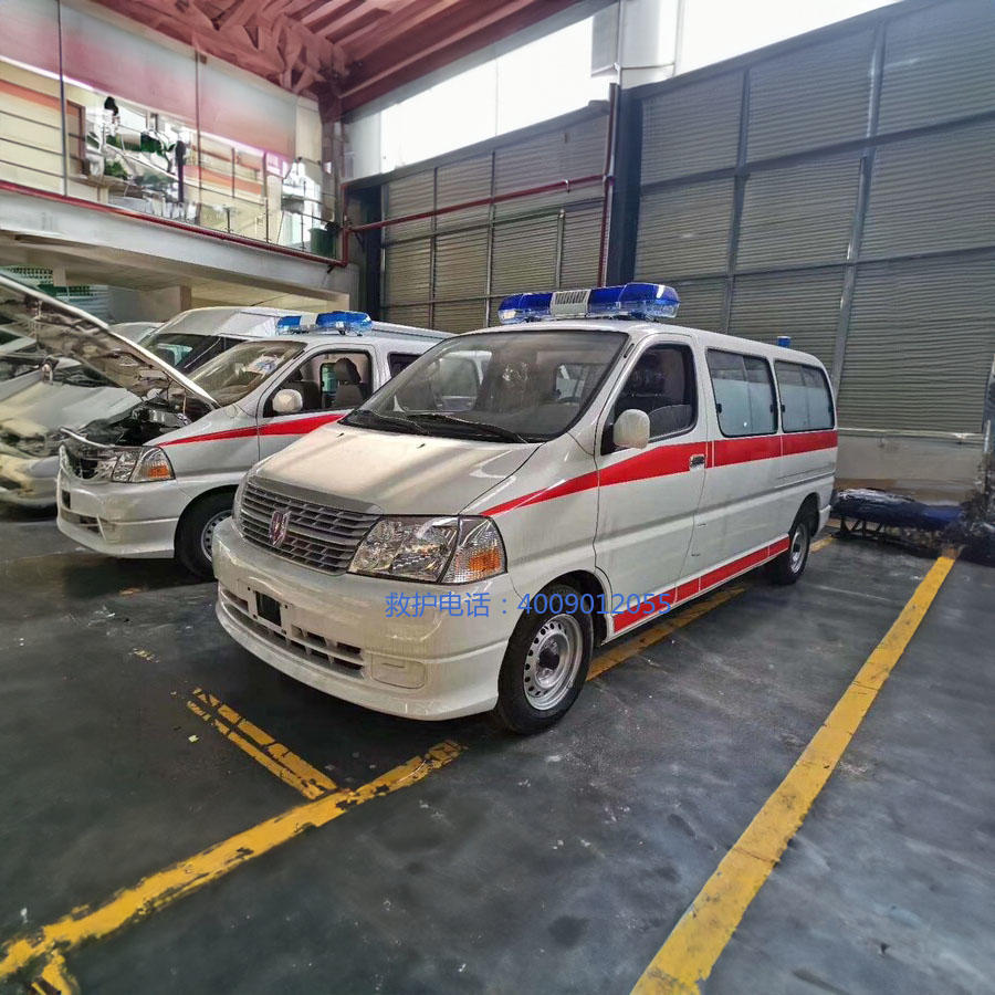 出租急救车联系方式