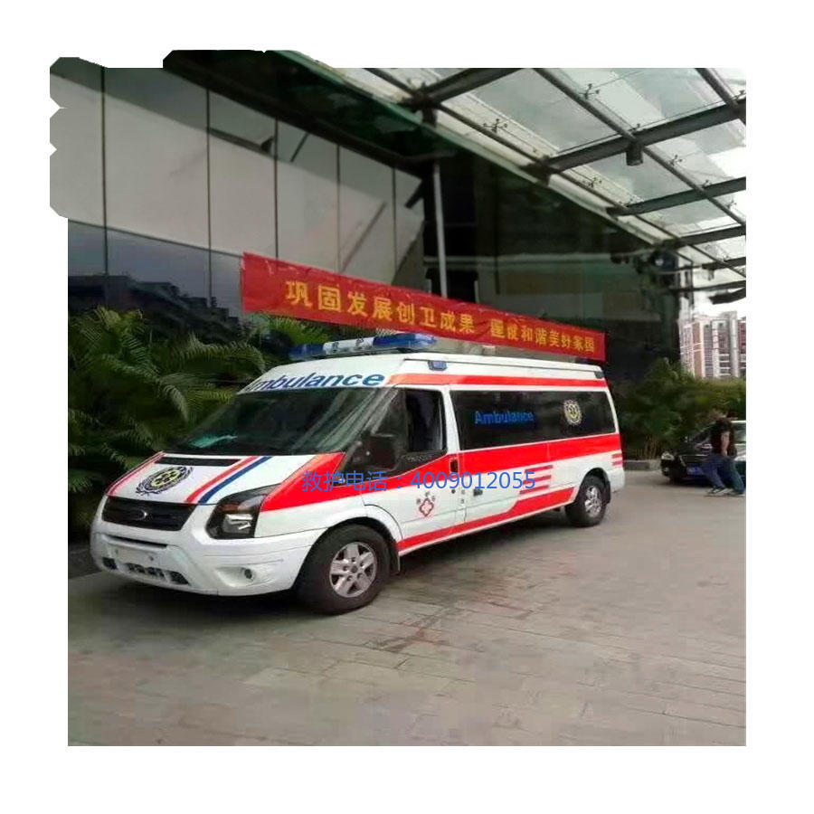 租赁救护车联系电话