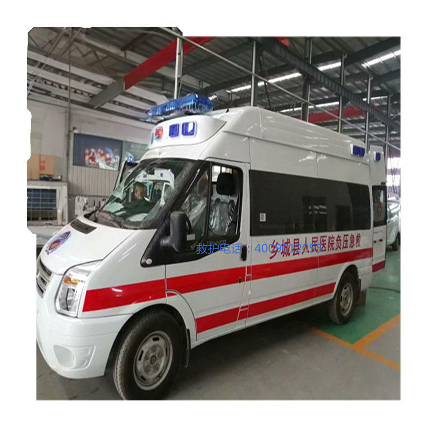 出租急救车联系电话