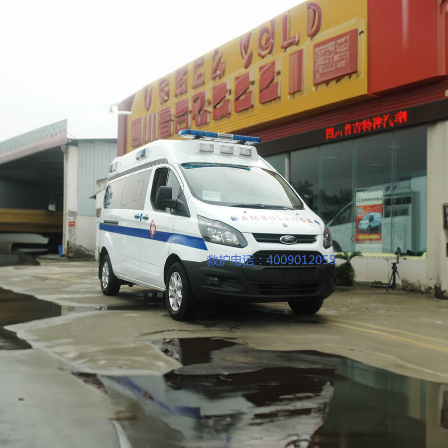 出租急救车联系方式