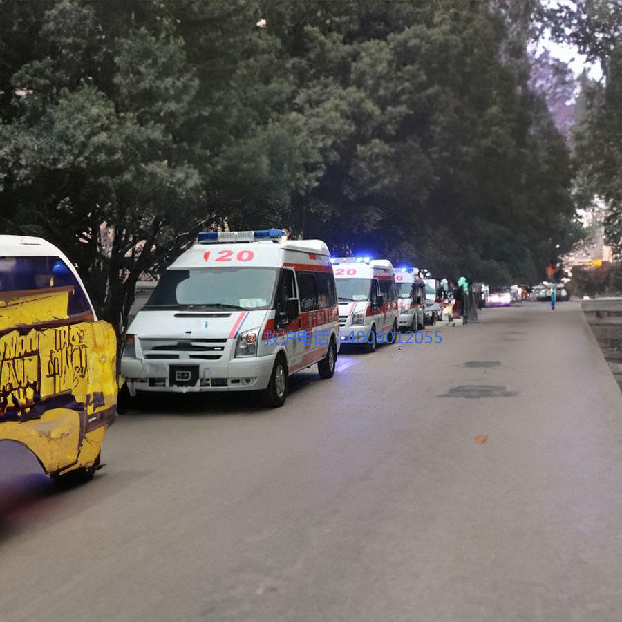 出租私人救护车联系方式