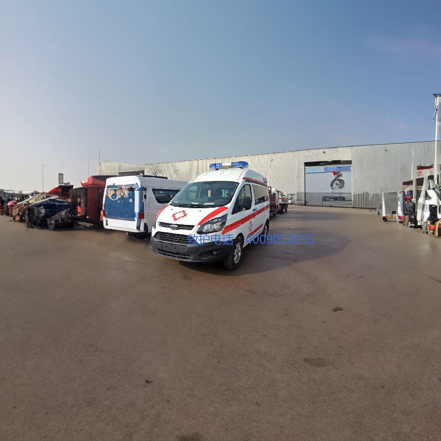 出租120联系方式